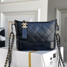 Chanel Gabrielle Bags